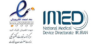 enamad and imed